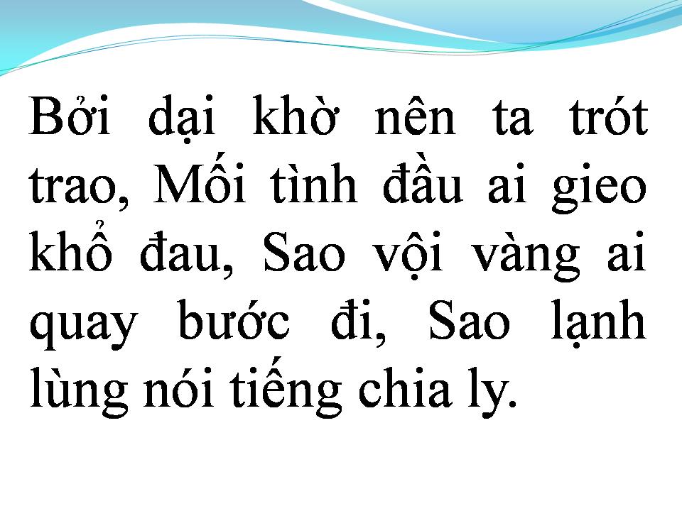Lời bài hát DẠI KHỜ