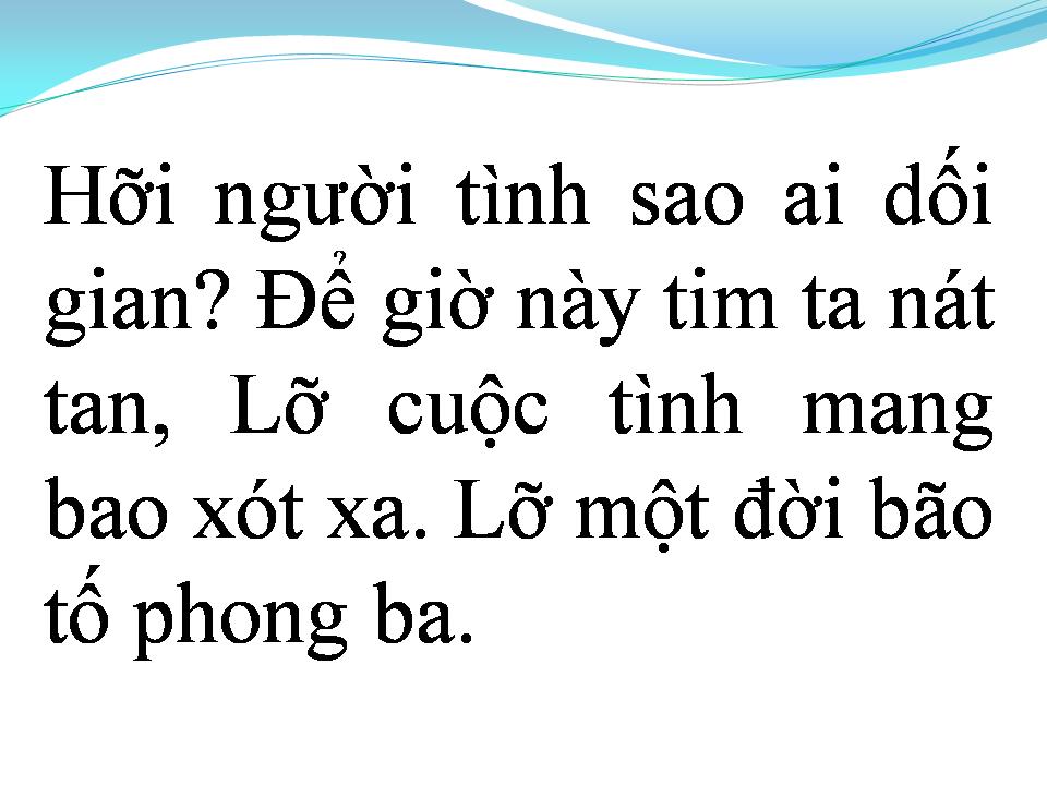 Lời bài hát DẠI KHỜ