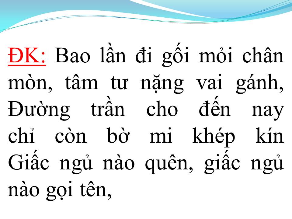 Lời bài hát HAI LỐI MỘNG