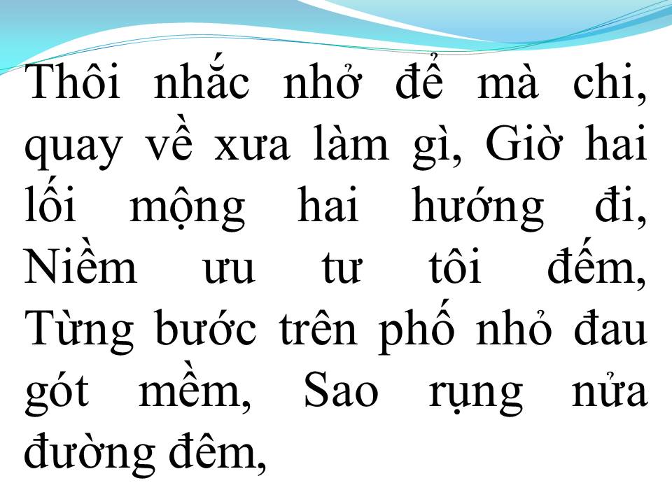 Lời bài hát HAI LỐI MỘNG