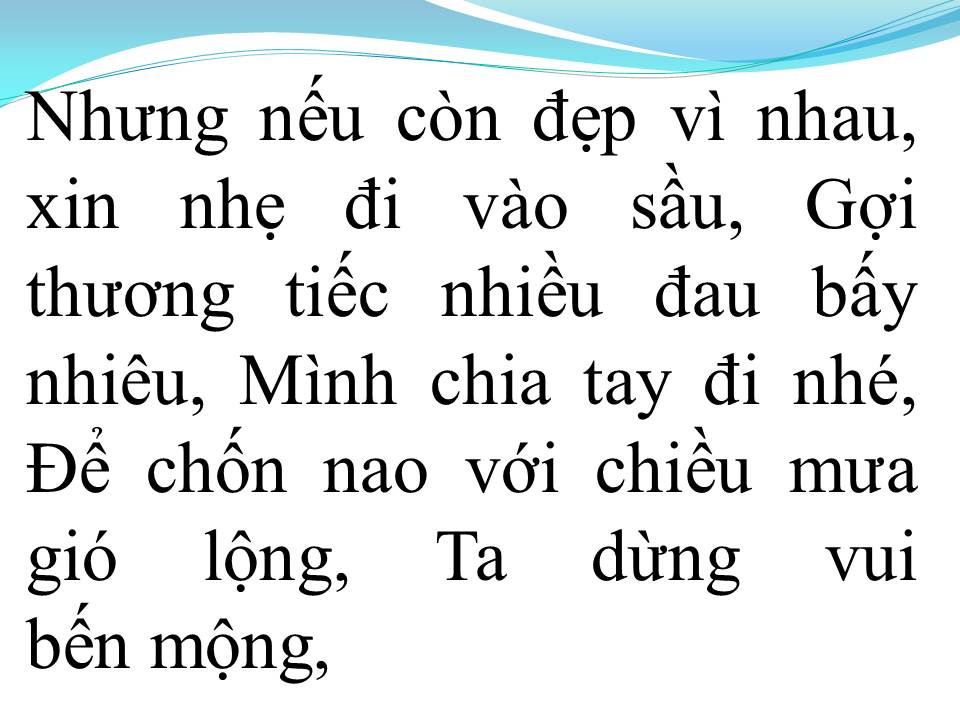 Lời bài hát HAI LỐI MỘNG