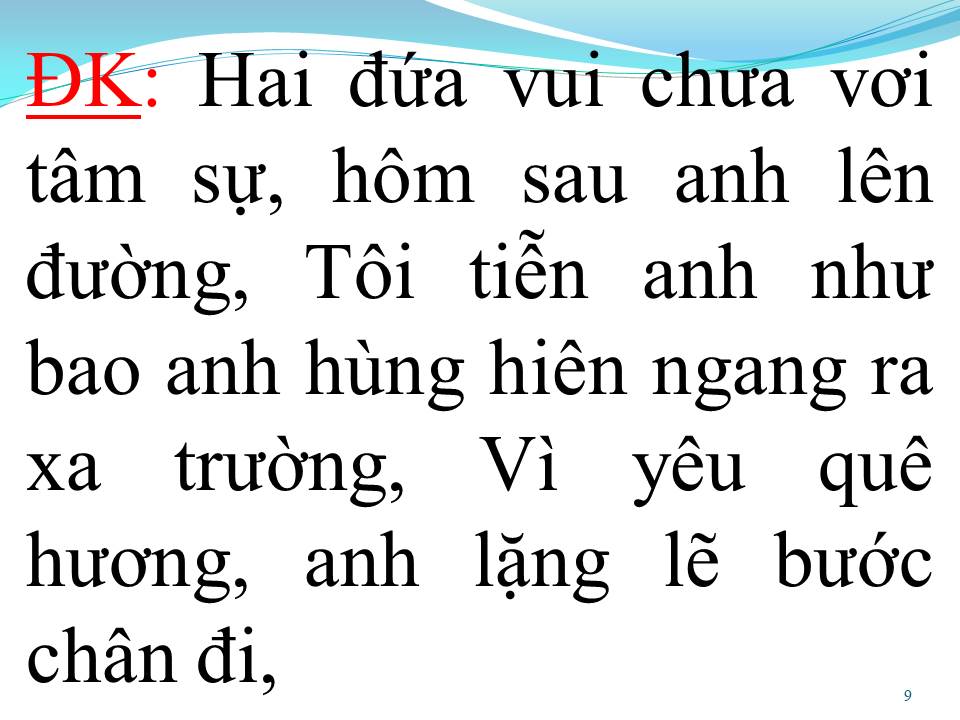 Lời bài hát HAI MÙA MƯA