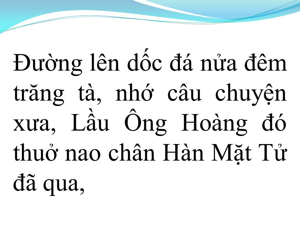 Lời bài hát HÀN MẠC TỬ