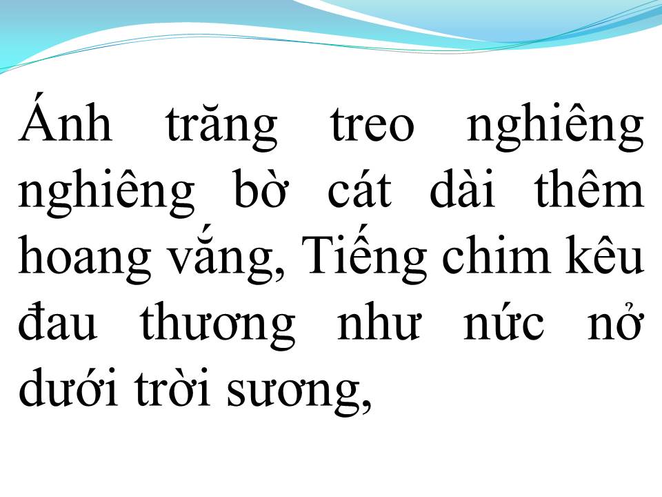 Lời bài hát HÀN MẠC TỬ