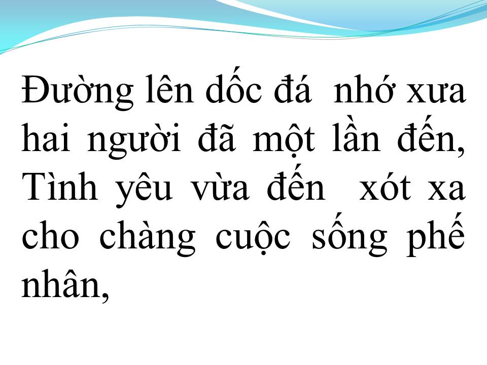 Lời bài hát HÀN MẠC TỬ