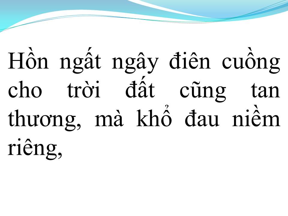 Lời bài hát HÀN MẠC TỬ