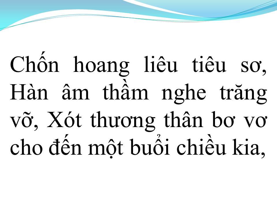 Lời bài hát HÀN MẠC TỬ