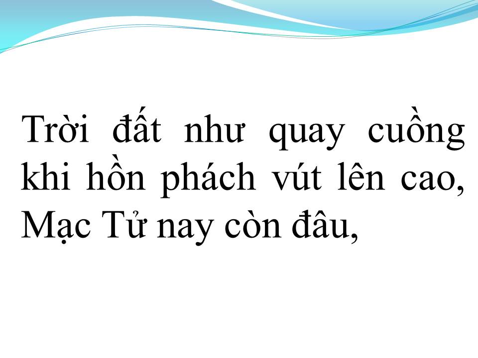 Lời bài hát HÀN MẠC TỬ