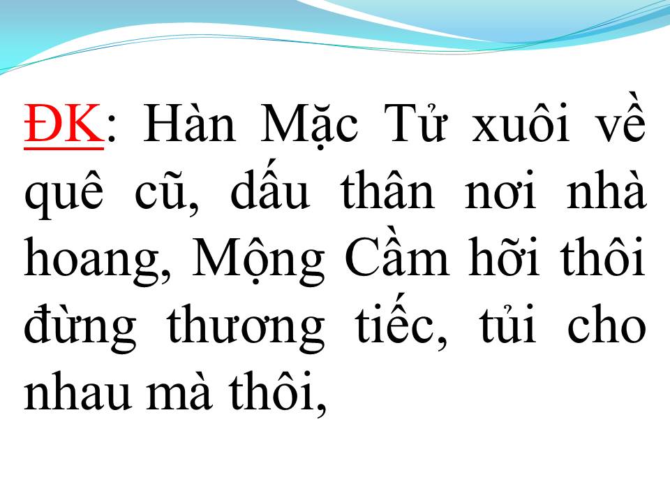 Lời bài hát HÀN MẠC TỬ