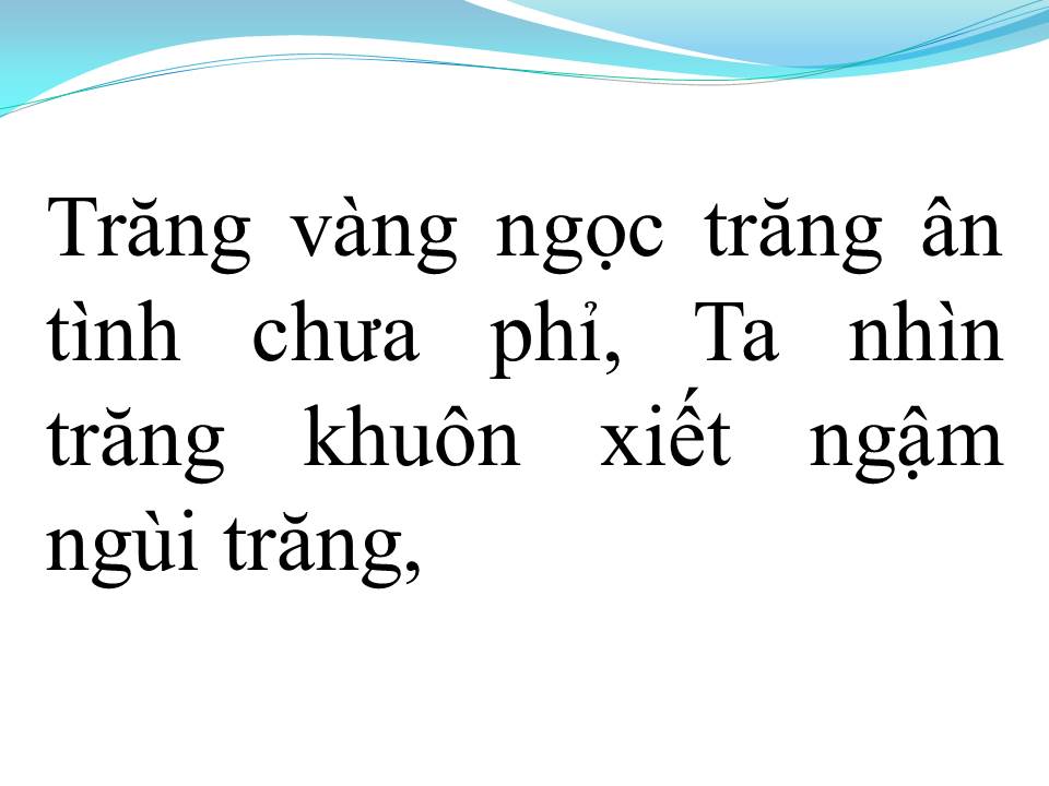Lời bài hát HÀN MẠC TỬ