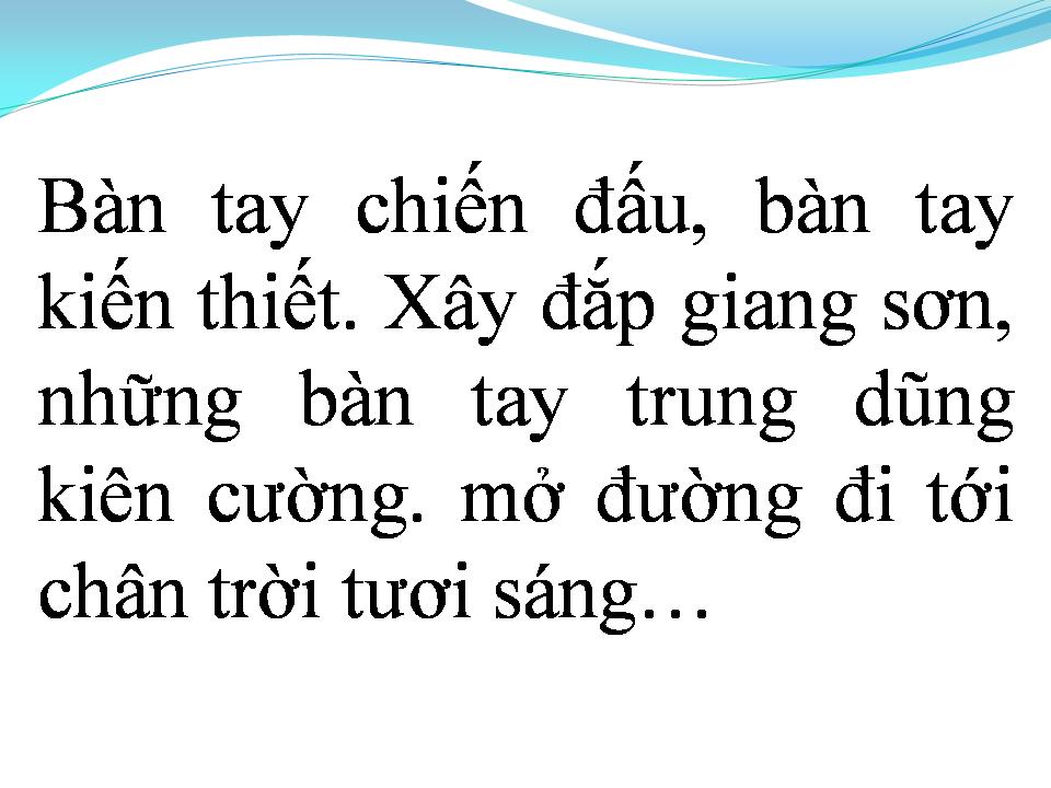 Lời bài hát HÁT VỀ CÂY LÚA HÔM NAY
