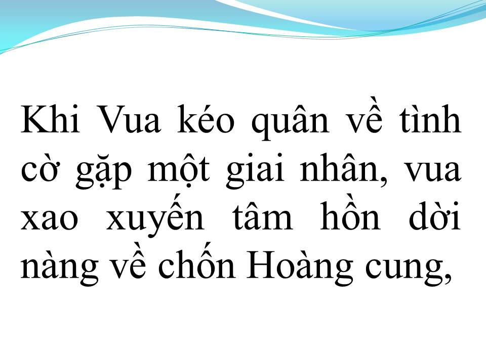 Lời bài hát HOA TRINH NỮ