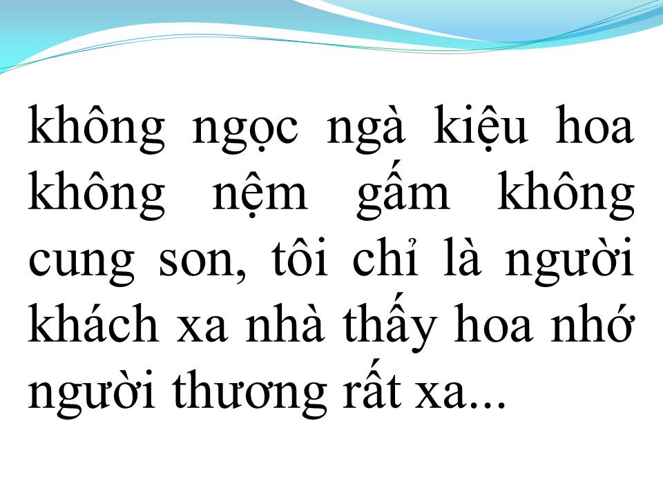 Lời bài hát HOA TRINH NỮ
