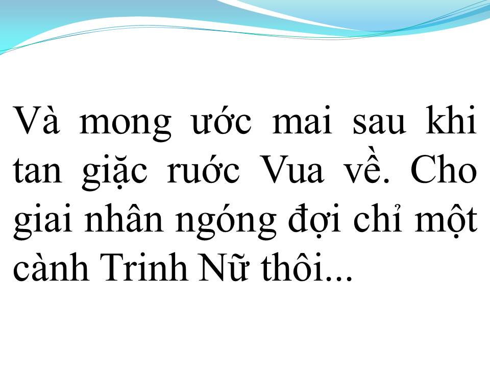 Lời bài hát HOA TRINH NỮ