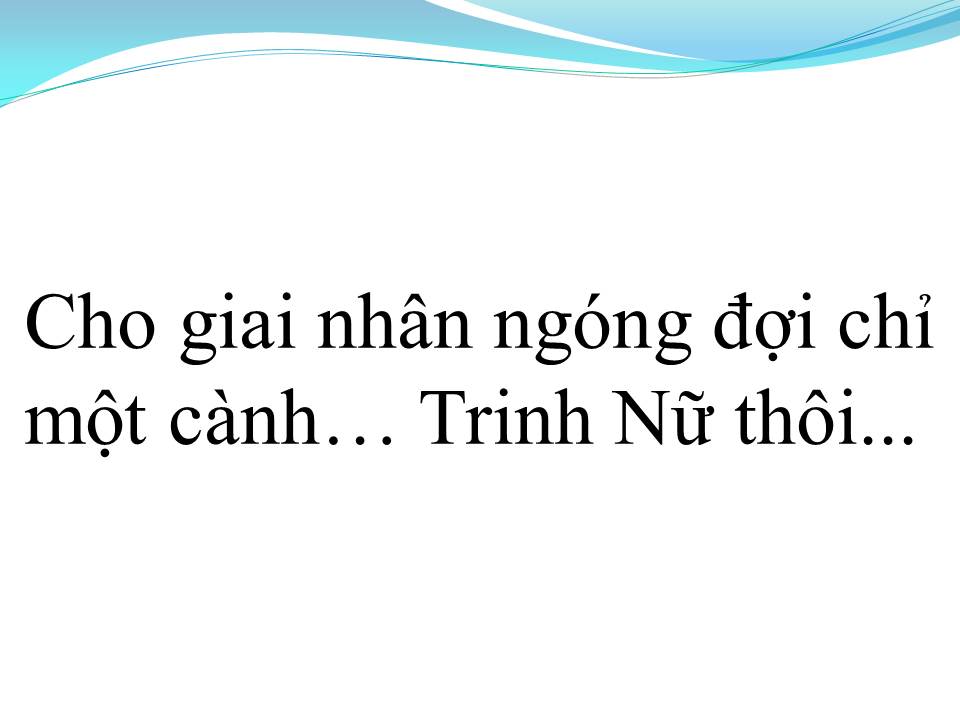 Lời bài hát HOA TRINH NỮ