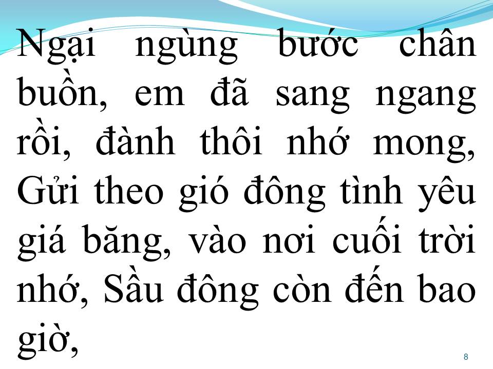 Lời bài hát SẦU ĐÔNG