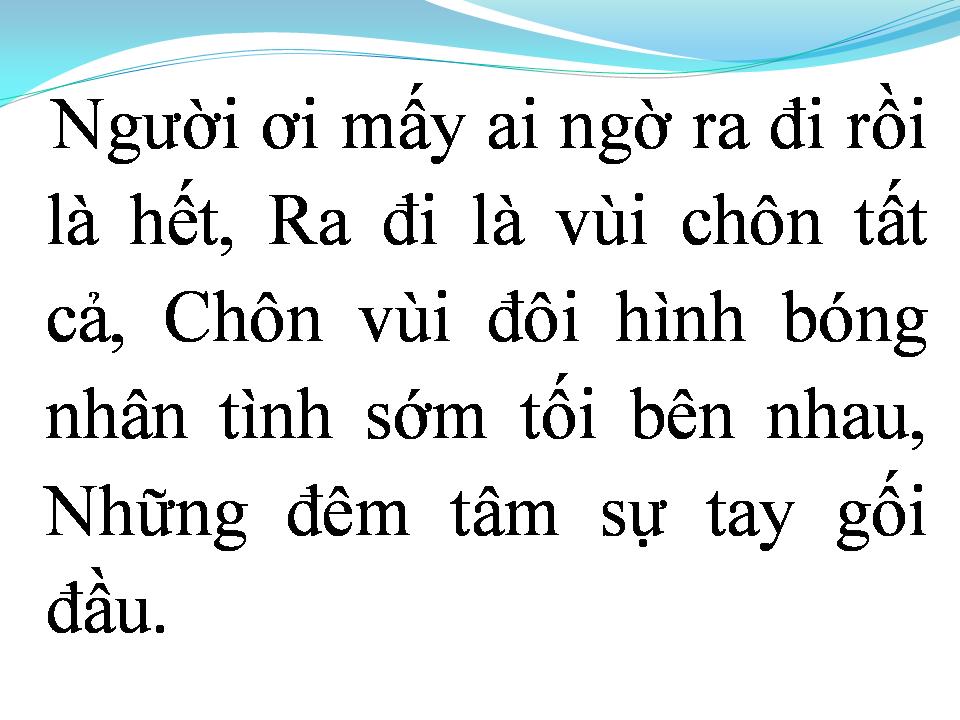 Lời bài hát SẦU LẺ BÓNG 2