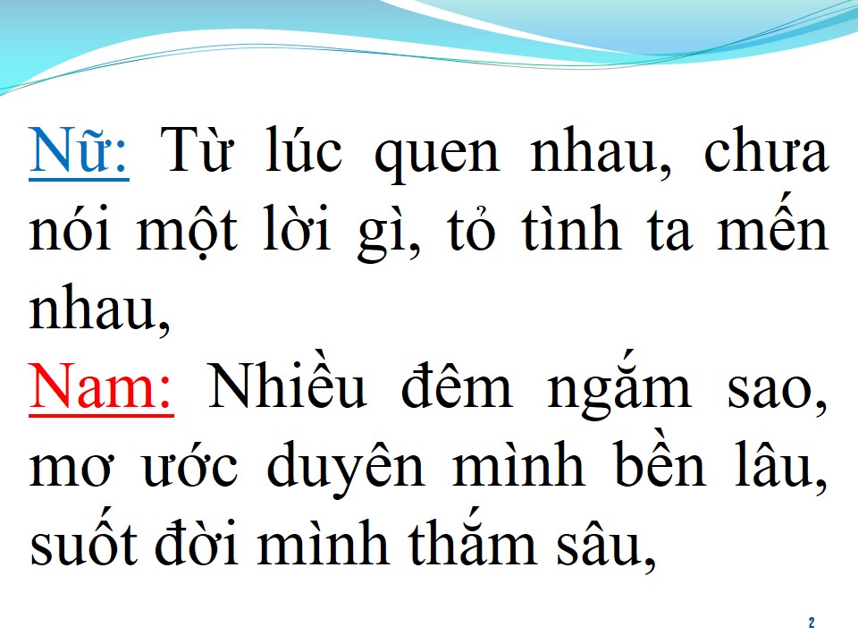 Lời bài hát SẦU TÍM THIỆP HỒNG (SONG CA)