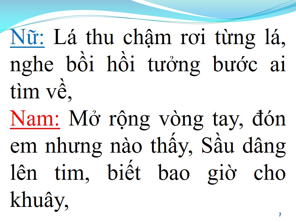 Lời bài hát SẦU TÍM THIỆP HỒNG (SONG CA)