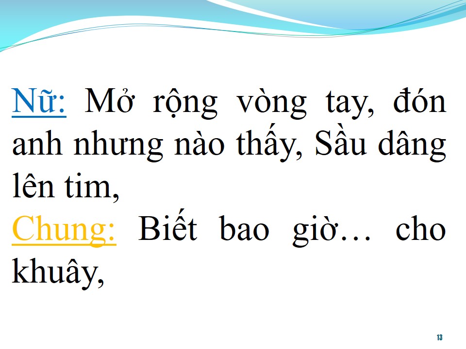 Lời bài hát SẦU TÍM THIỆP HỒNG (SONG CA)