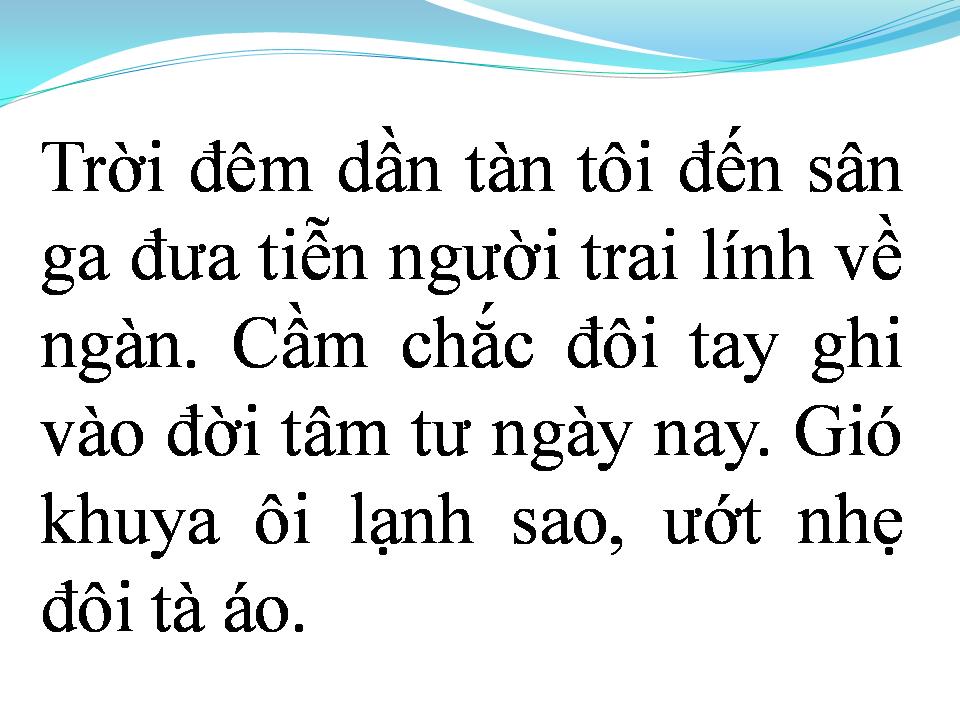 Lời bài hát TÀU ĐÊM NĂM CŨ