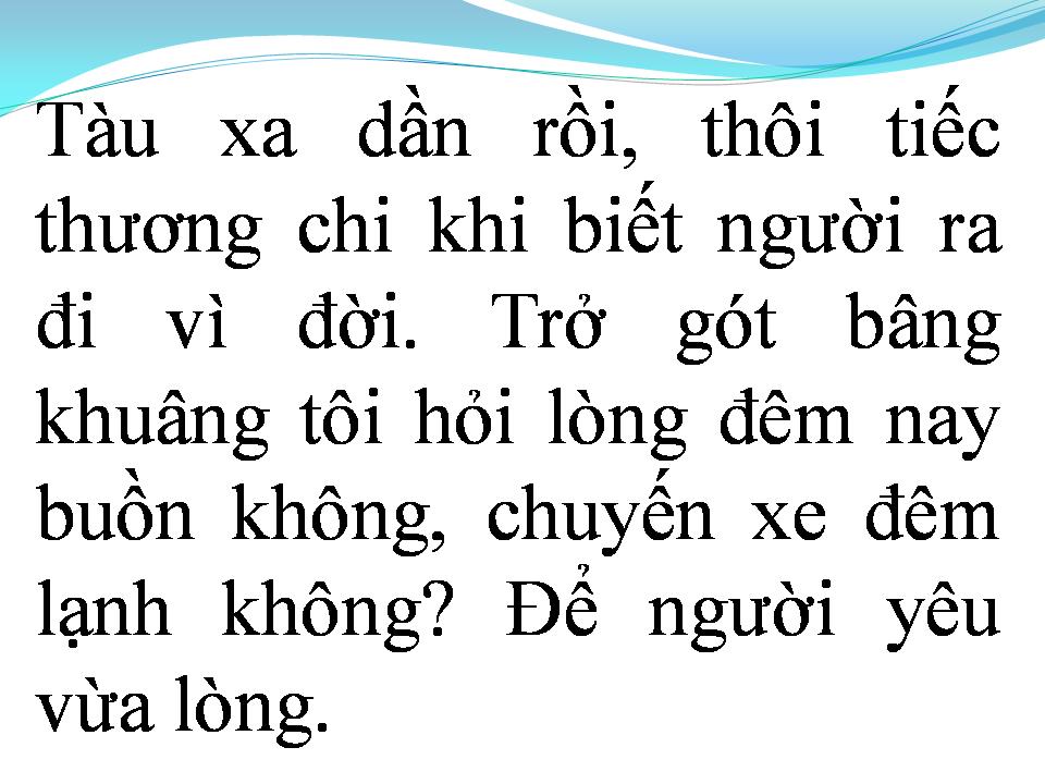 Lời bài hát TÀU ĐÊM NĂM CŨ