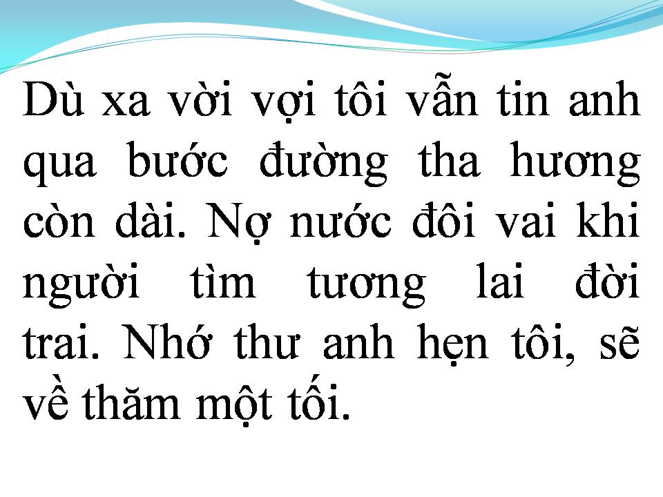 Lời bài hát TÀU ĐÊM NĂM CŨ