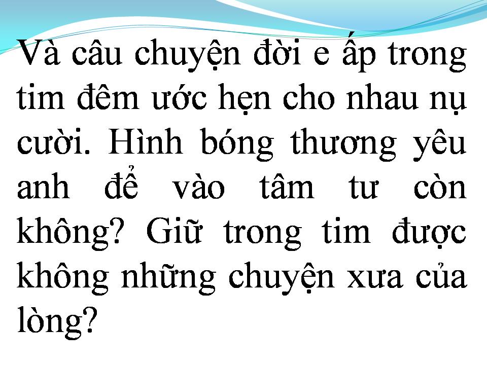 Lời bài hát TÀU ĐÊM NĂM CŨ
