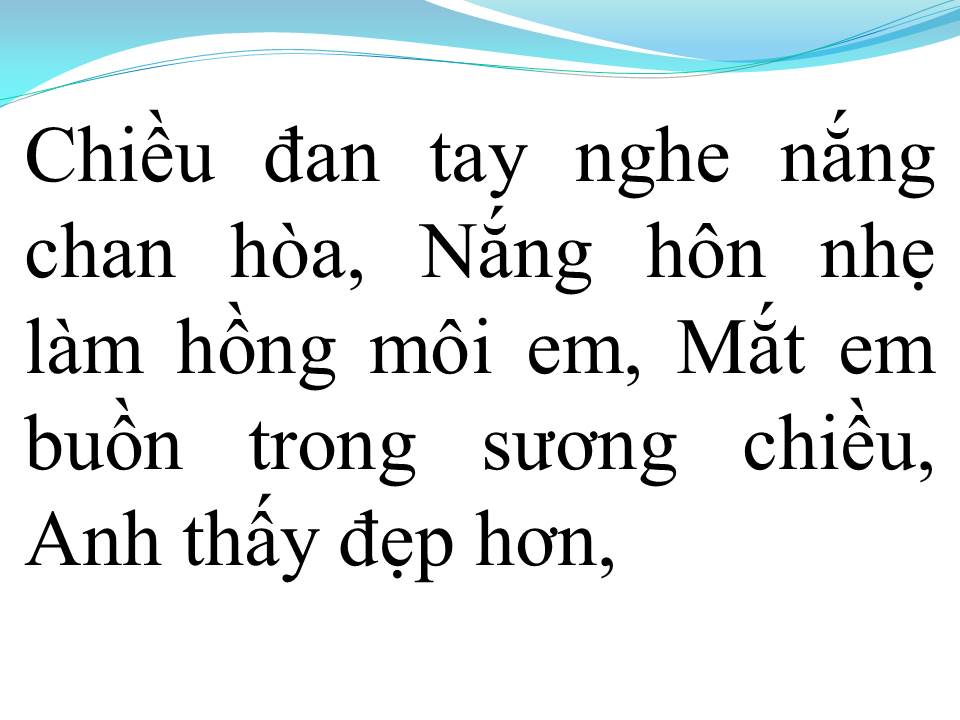 Lời bài hát THÀNH PHỐ BUỒN