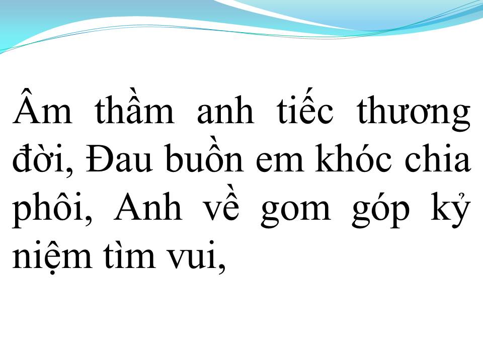Lời bài hát THÀNH PHỐ BUỒN