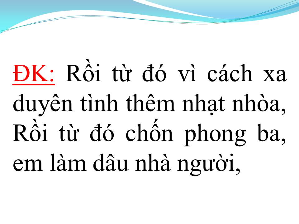Lời bài hát THÀNH PHỐ BUỒN