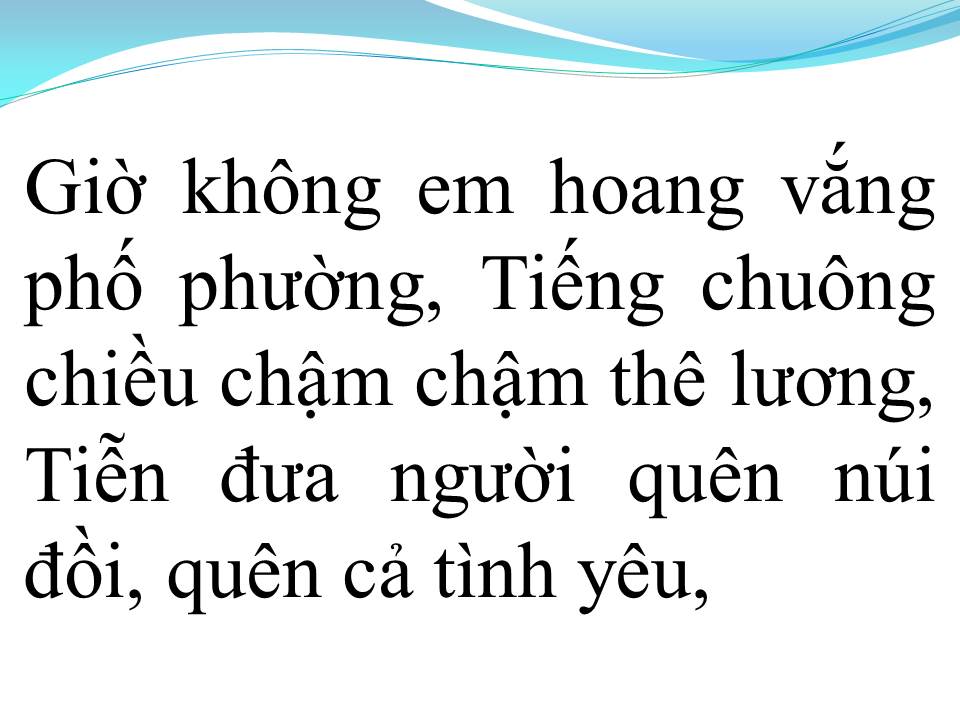 Lời bài hát THÀNH PHỐ BUỒN