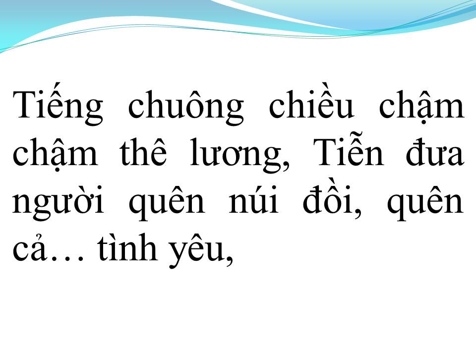 Lời bài hát THÀNH PHỐ BUỒN