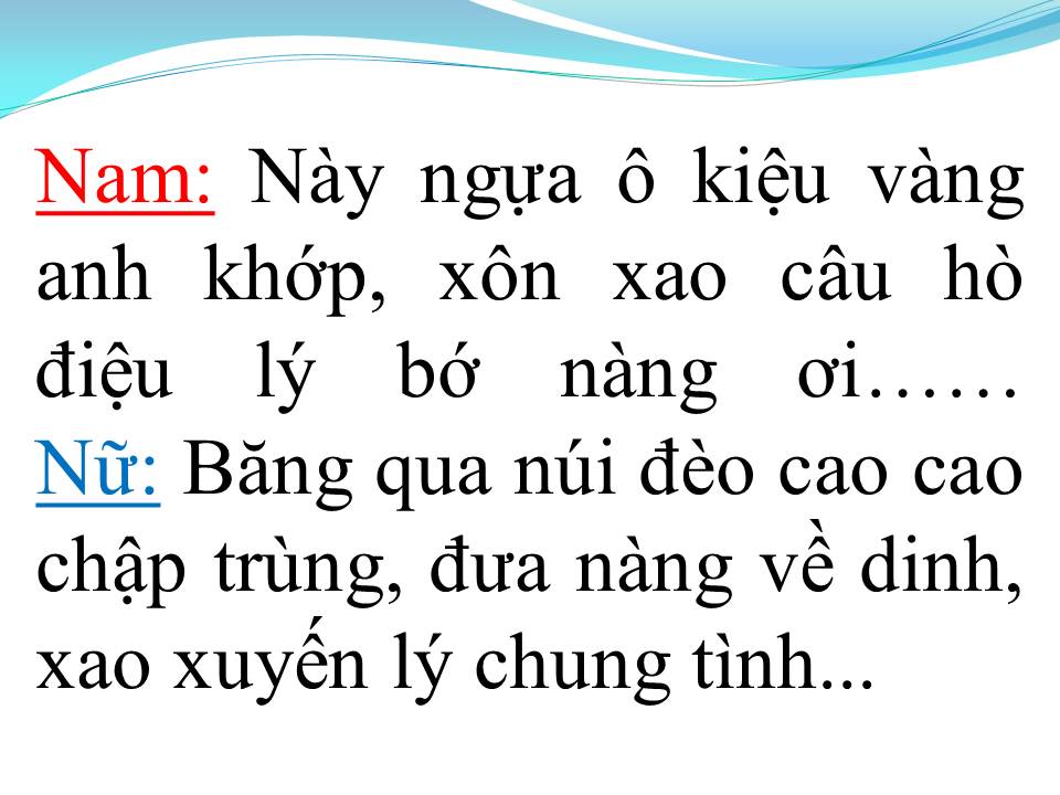 Lời bài hát THƯƠNG NHAU LÝ TƠ HỒNG (SONG CA)