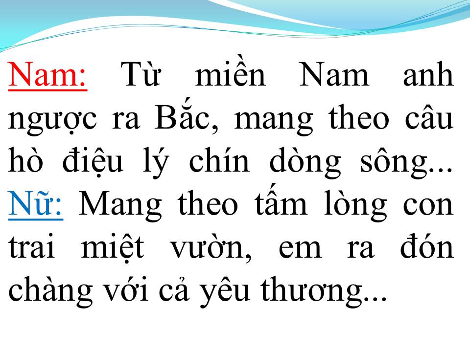Lời bài hát THƯƠNG NHAU LÝ TƠ HỒNG (SONG CA)