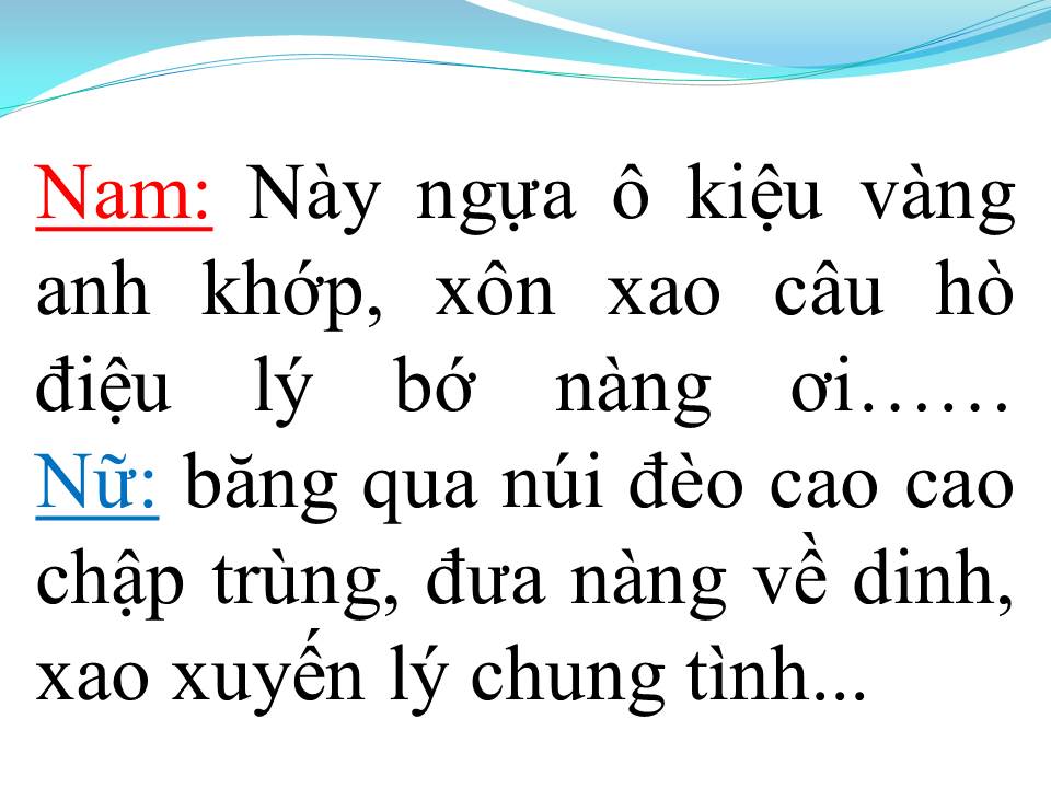 Lời bài hát THƯƠNG NHAU LÝ TƠ HỒNG (SONG CA)