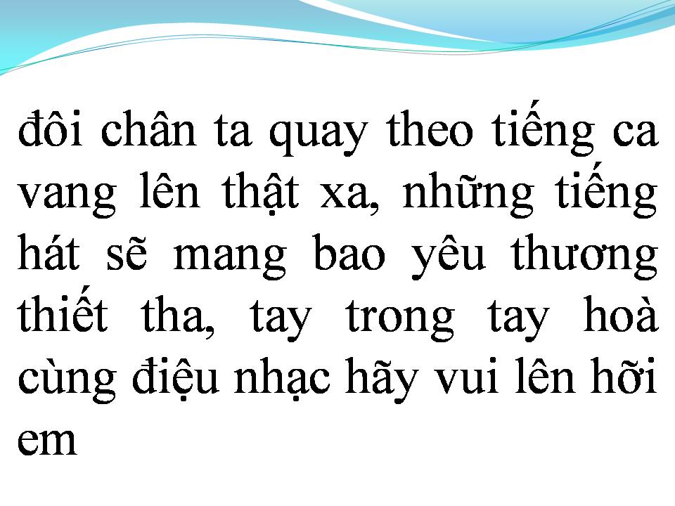 Lời bài hát CÙNG KHIÊU VŨ ĐÊM NAY
