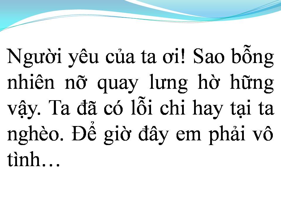 Lời bài hát TA ĐÂU CÓ SAY