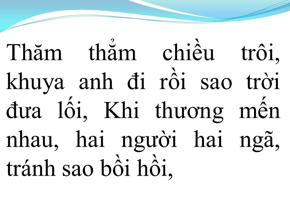 Lời bài hát TẠ TỪ TRONG ĐÊM