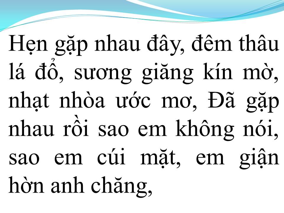 Lời bài hát TẠ TỪ TRONG ĐÊM