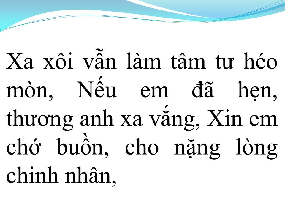 Lời bài hát TẠ TỪ TRONG ĐÊM