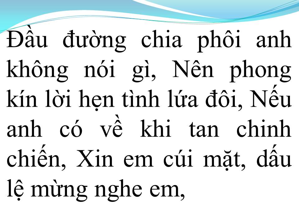 Lời bài hát TẠ TỪ TRONG ĐÊM