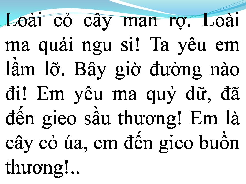 Lời bài hát TA YÊU EM LẦM LỠ