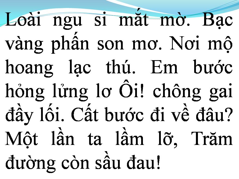 Lời bài hát TA YÊU EM LẦM LỠ