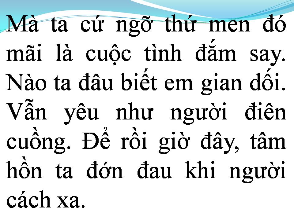 Lời bài hát TÂM HỒN DỐI GIAN