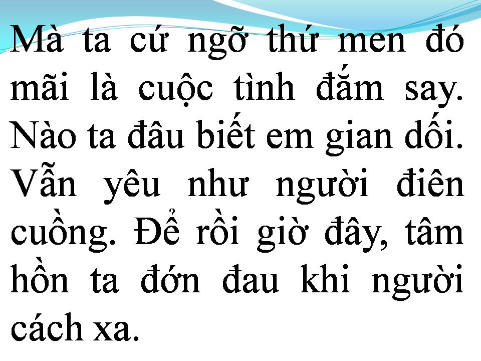 Lời bài hát TÂM HỒN DỐI GIAN
