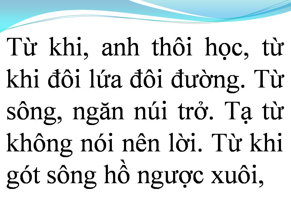 Lời bài hát TÂM SỰ NGƯỜI LÍNH TRẺ