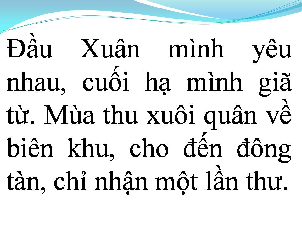 Lời bài hát TÂM SỰ NGƯỜI LÍNH TRẺ