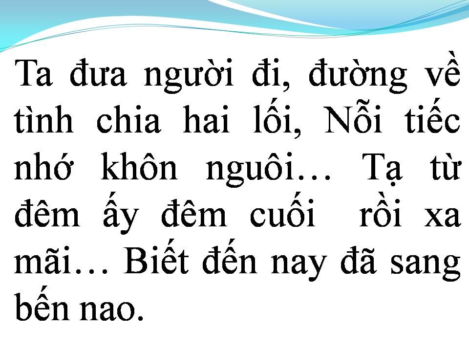 Lời bài hát TAN TÁC