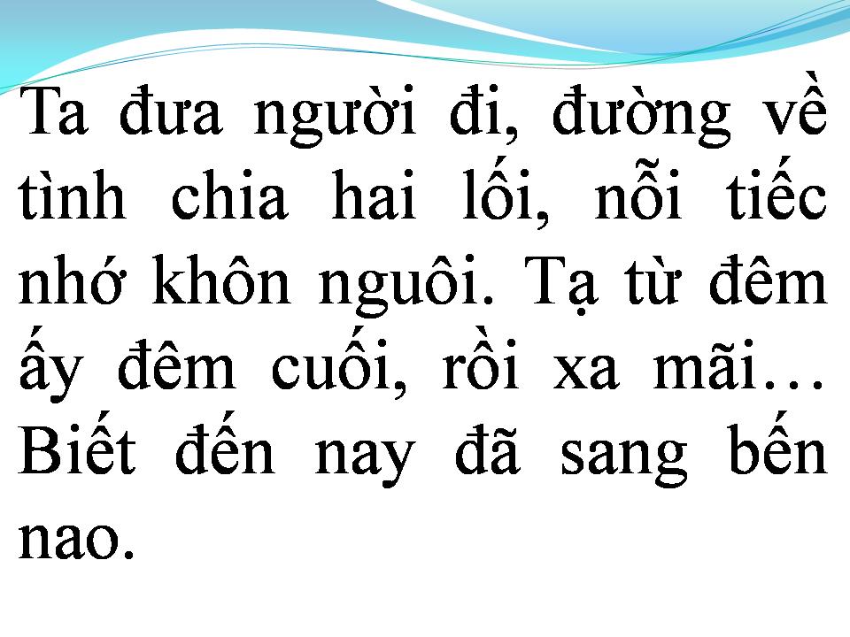 Lời bài hát TAN TÁC